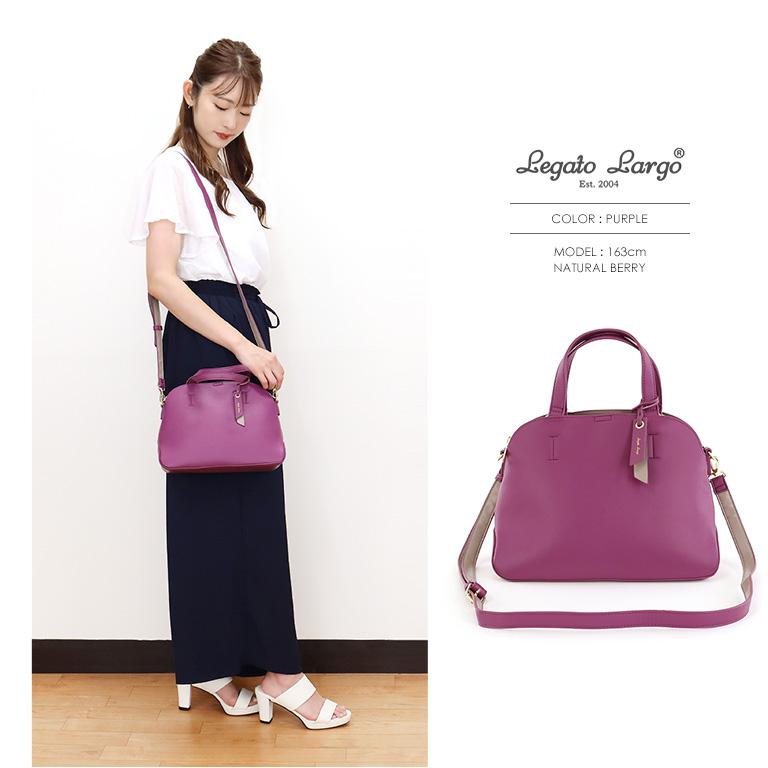 Legato Largo レガートラルゴ かるいかばん カルイカバン Legato Largo レガートラルゴ かるいかばん カルイカバン
