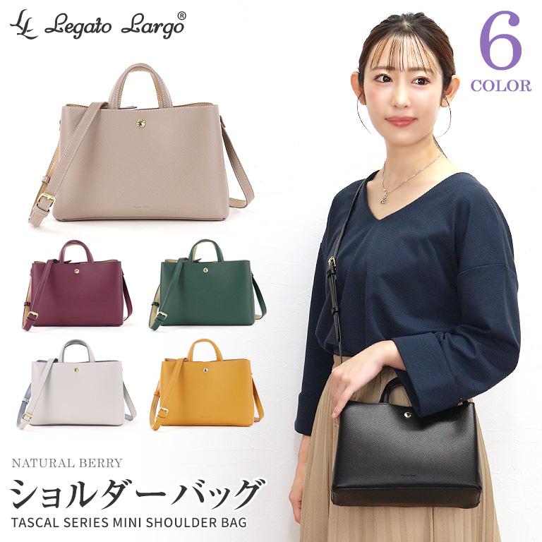 Legato Largo レガートラルゴ ショルダーバッグ たすかるっ Legato Largo レガートラルゴ ショルダーバッグ たすかるっ