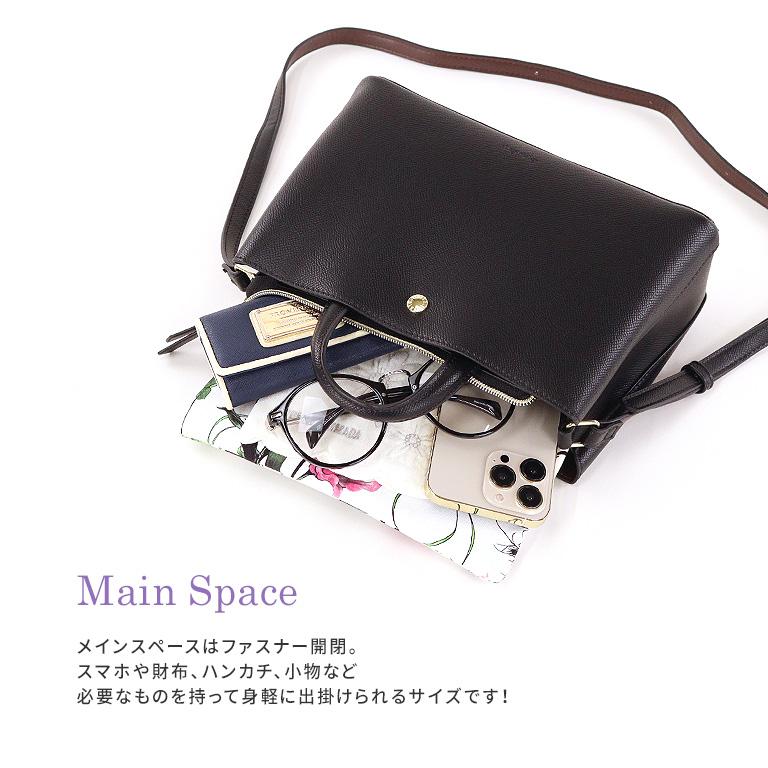 らり　カンヌ　レディース　　ショルダーバッグ　未使用 Legato Largo（レガートラルゴ） ショルダーバッグ たすかるっかばん