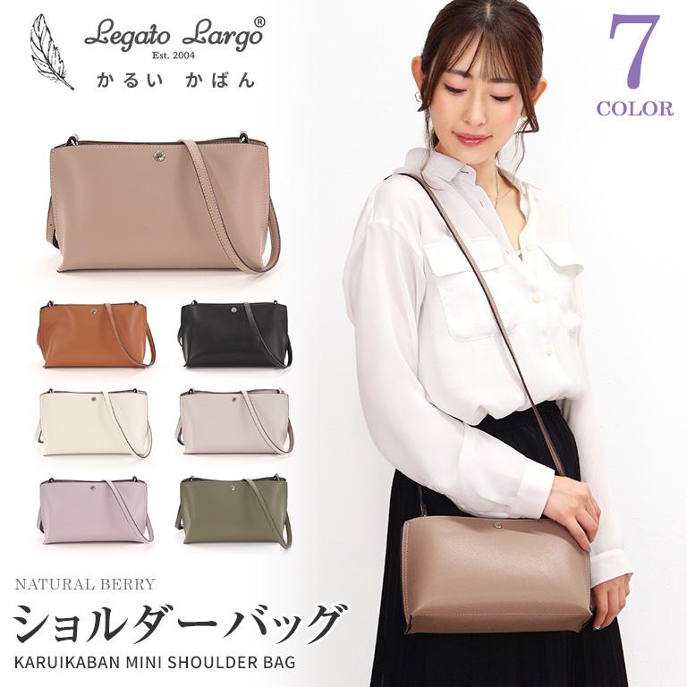 Legato Largo レガートラルゴ かるいかばん ミニショルダー Legato Largo レガートラルゴ かるいかばん ミニショルダー