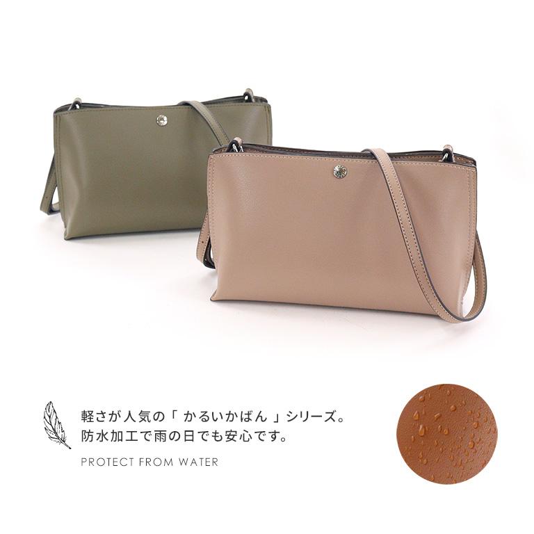 Legato Largo レガートラルゴ かるいかばん ミニショルダー Legato Largo レガートラルゴ かるいかばん ミニショルダー