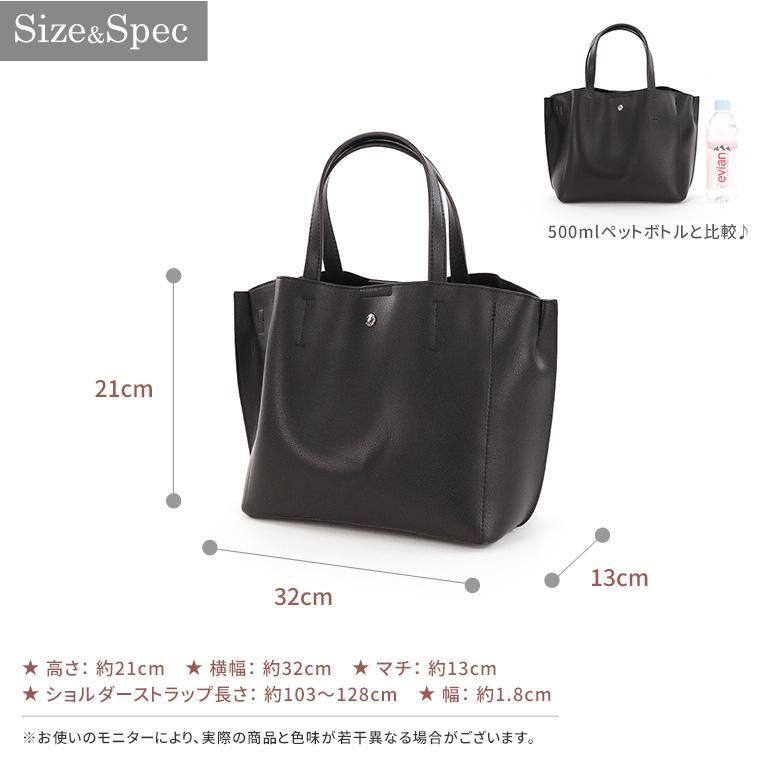Legato Largo レガートラルゴ かるいかばん 軽量 2Wayトート Legato Largo レガートラルゴ かるいかばん 軽量 2Wayトート