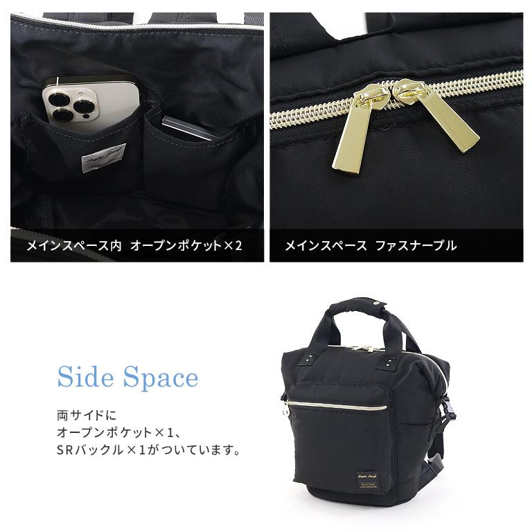 ✨未使用級✨LAAEL ラーエル　リュック　バックパック　イタリア製　本革　A4 Legato Largo（レガートラルゴ） リュック バックパック マザーズ