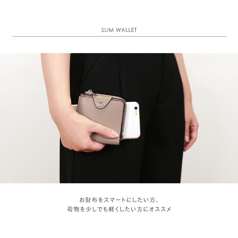 Legato Largo レガートラルゴ うすいサイフ 二つ折り財布 軽量 Legato Largo レガートラルゴ うすいサイフ 二つ折り財布 軽量