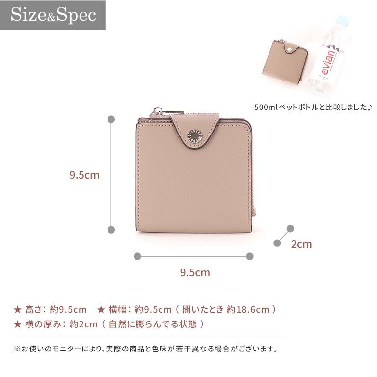 Legato Largo レガートラルゴ うすいサイフ 二つ折り財布 軽量 Legato Largo レガートラルゴ うすいサイフ 二つ折り財布 軽量