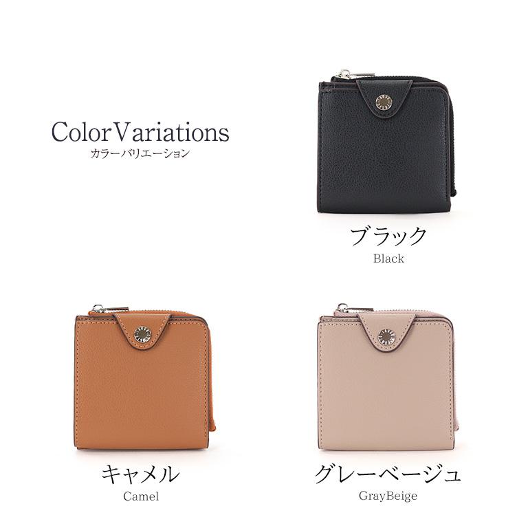 Legato Largo レガートラルゴ うすいサイフ 二つ折り財布 軽量 Legato Largo レガートラルゴ うすいサイフ 二つ折り財布 軽量