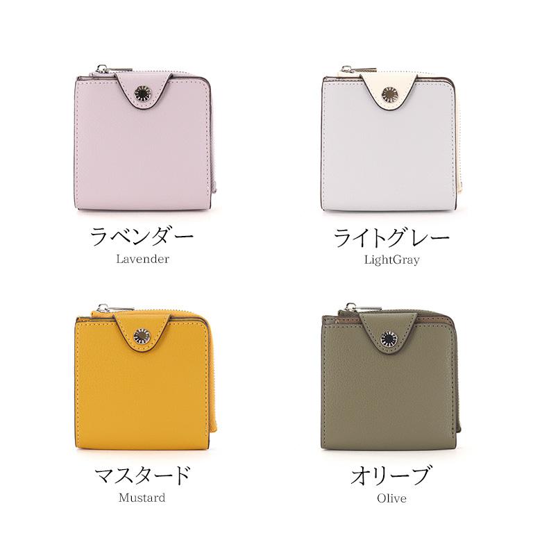 Legato Largo レガートラルゴ うすいサイフ 二つ折り財布 軽量 Legato Largo レガートラルゴ うすいサイフ 二つ折り財布 軽量