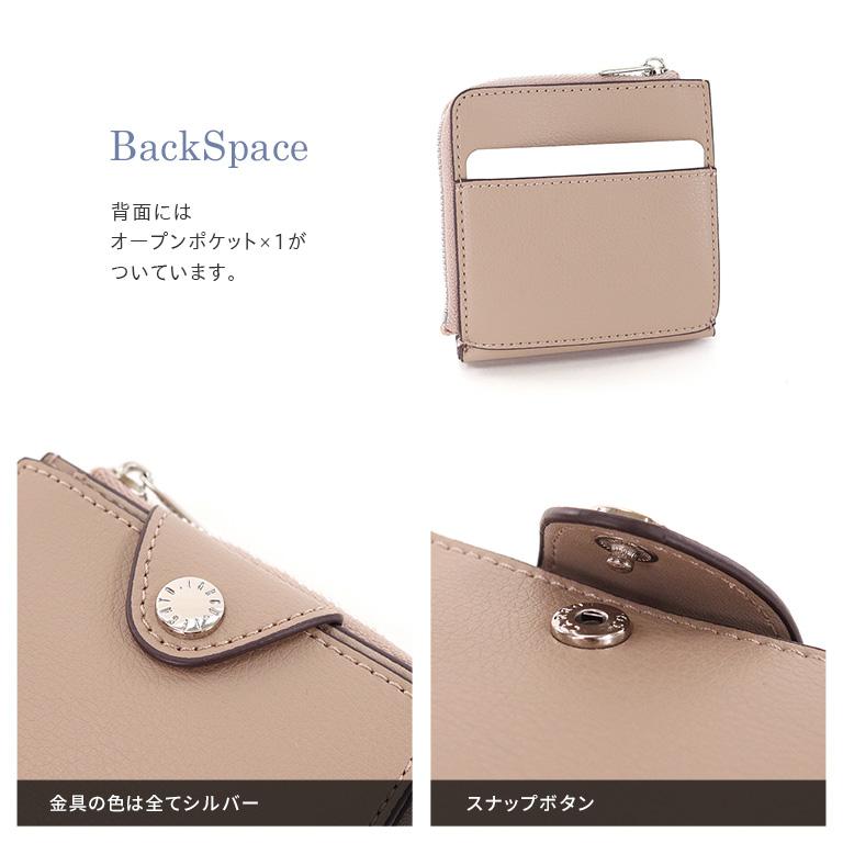 Legato Largo レガートラルゴ うすいサイフ 二つ折り財布 軽量 Legato Largo レガートラルゴ うすいサイフ 二つ折り財布 軽量