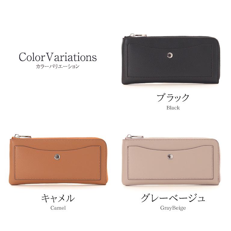 Legato Largo（レガートラルゴ） うすいサイフ Lジップ長財布 軽量