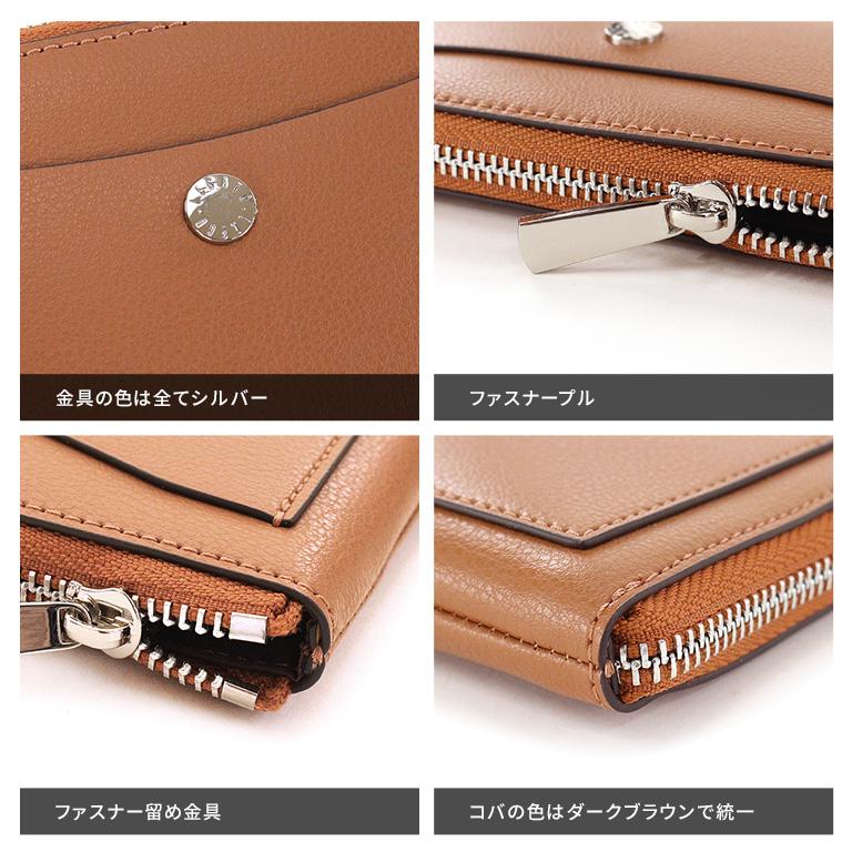 Legato Largo レガートラルゴ うすいサイフ Lジップ長財布 軽量 Legato Largo レガートラルゴ うすいサイフ Lジップ長財布 軽量