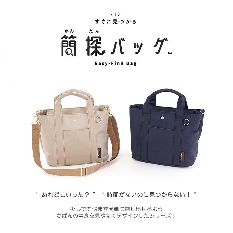 Legato Largo（レガートラルゴ） ショルダーバッグ ハンドバッグ 簡探