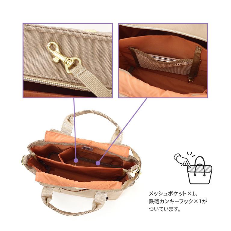 Legato Largo（レガートラルゴ） ショルダーバッグ ハンドバッグ 簡探