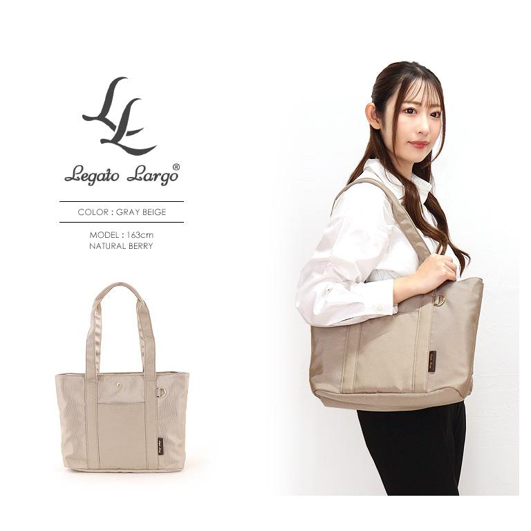 Legato Largo 11/26までSALE レガートラルゴ トートバッグ 簡探バッグ