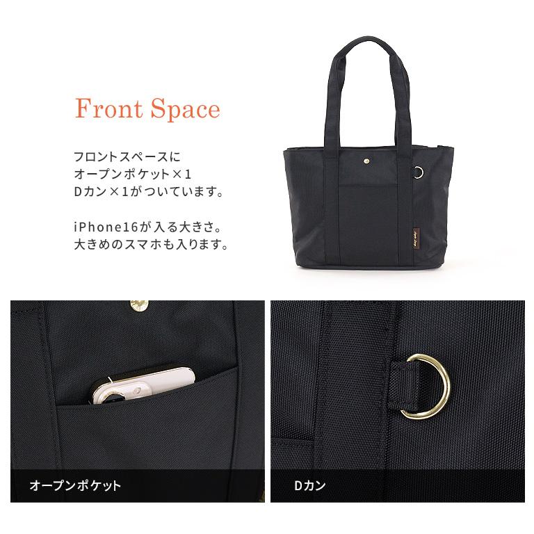 Legato Largo（レガートラルゴ） トートバッグ 簡探バッグ カバン