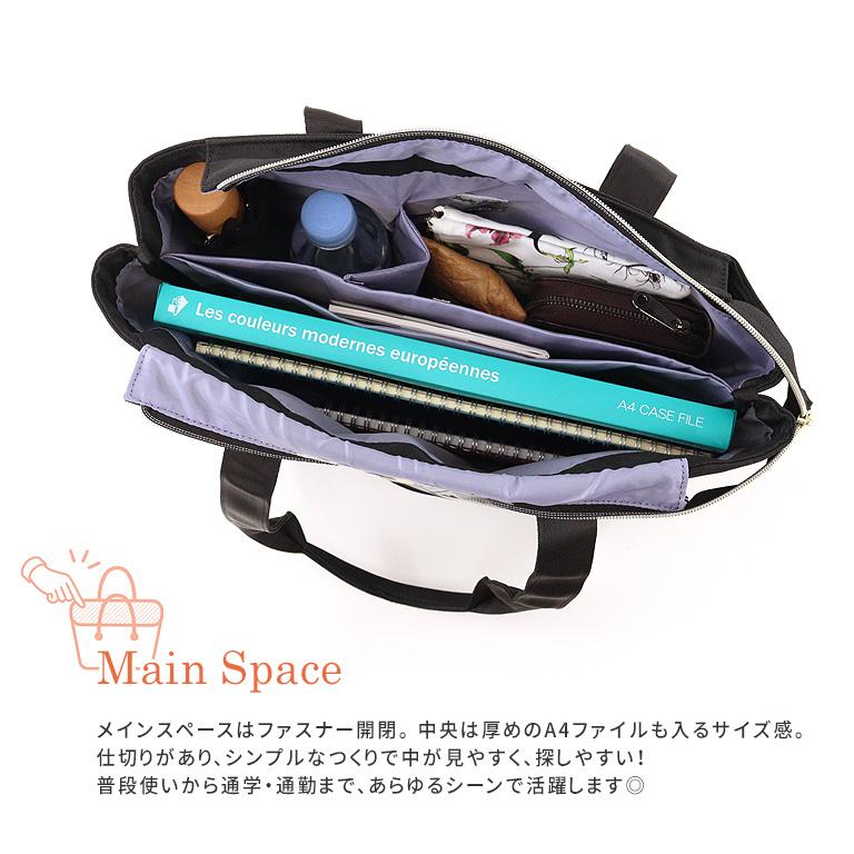 Legato Largo（レガートラルゴ） トートバッグ 簡探バッグ カバン