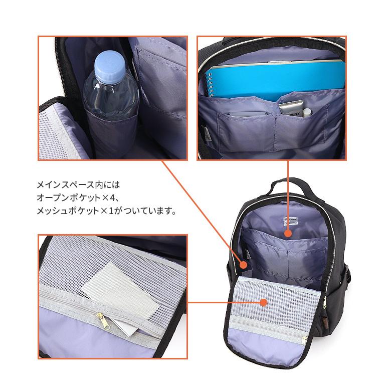 Legato Largo（レガートラルゴ） リュック 簡探バッグ ママリュック