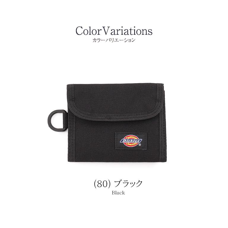 Dickies（ディッキーズ） 三つ折り財布 3つ折りウォレット ポリ