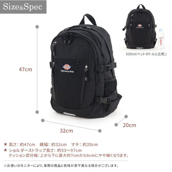 Dickies（ディッキーズ） リュックサック 大容量 カジュアル メンズ