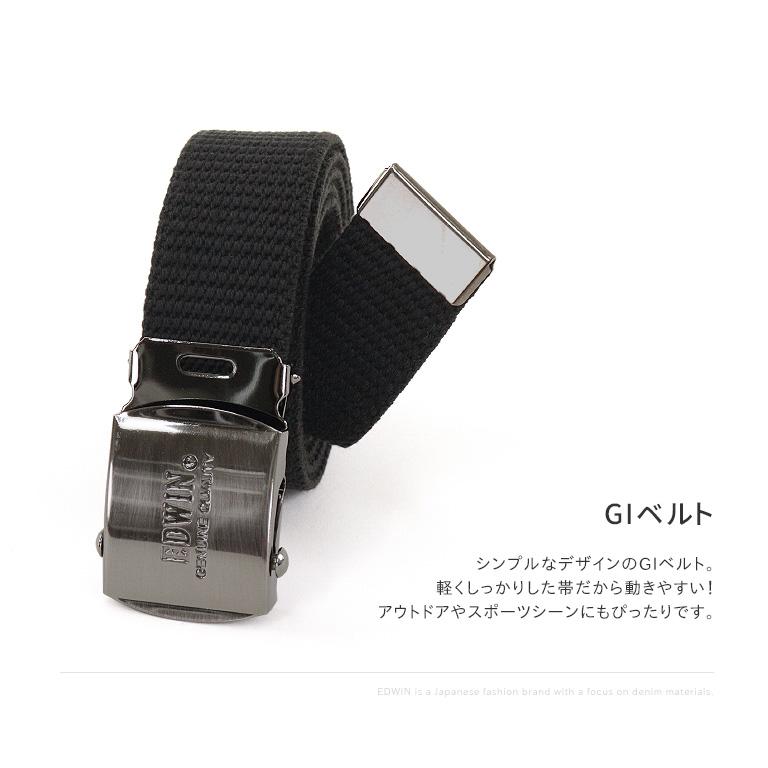 希少 レア EVISU エヴィス ガチャベルト ブラック 黒 EVISU - EVISU ガチャベルトの通販 by ほし's shop｜エヴィスジーンズ