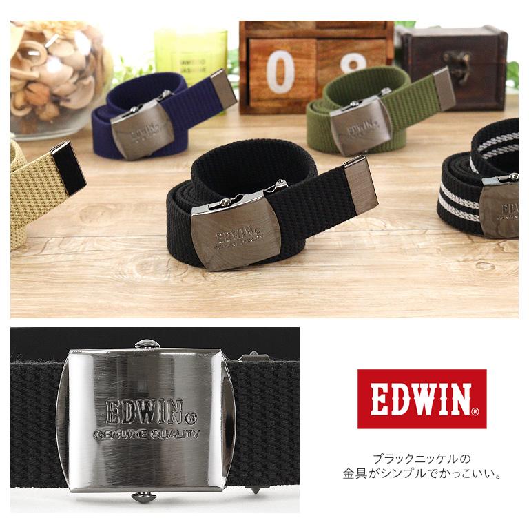 EDWIN（エドウィン） 選べる2本以上で10％OFFクーポン / エドウイン