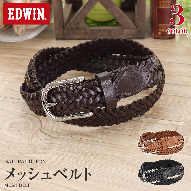 EDWIN（エドウィン） エドウイン レザーメッシュベルト 32mm幅 サイズ