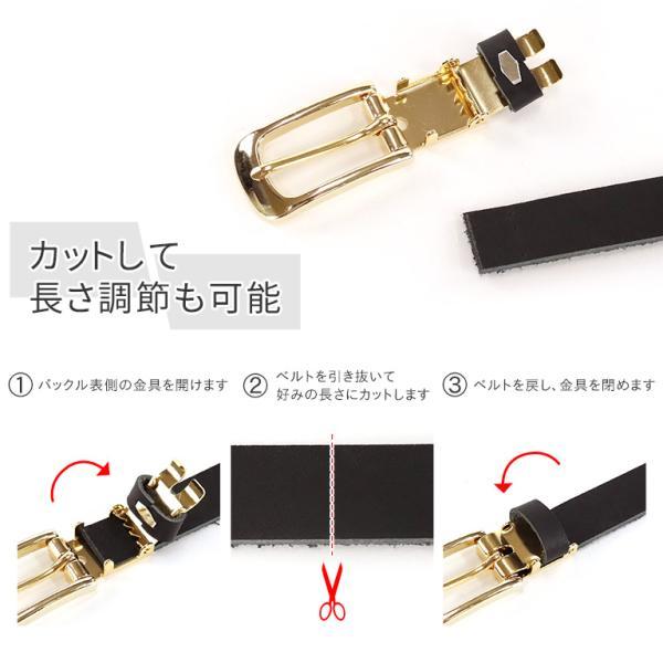 NATURAL BERRY 選べる2本以上で10％OFFクーポン / ベルト