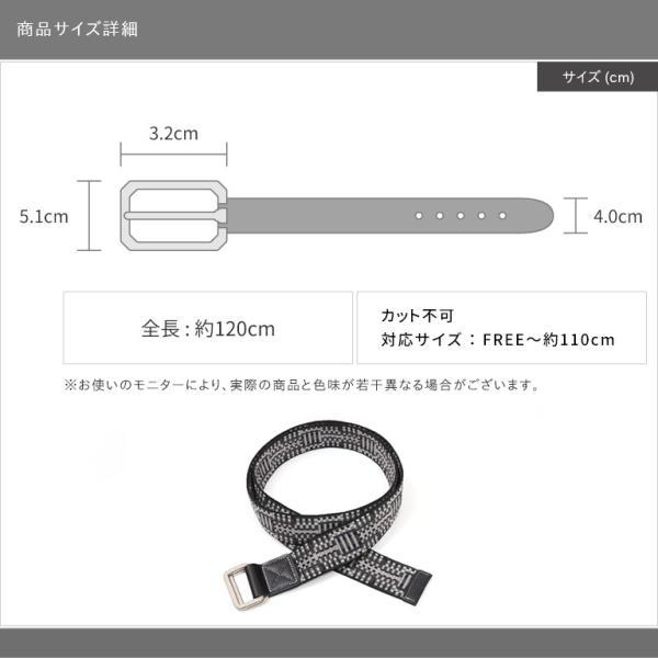 GEVAERT（ゲバルト） 40mm幅 デジックWリングベルト 布ベルト 厚手