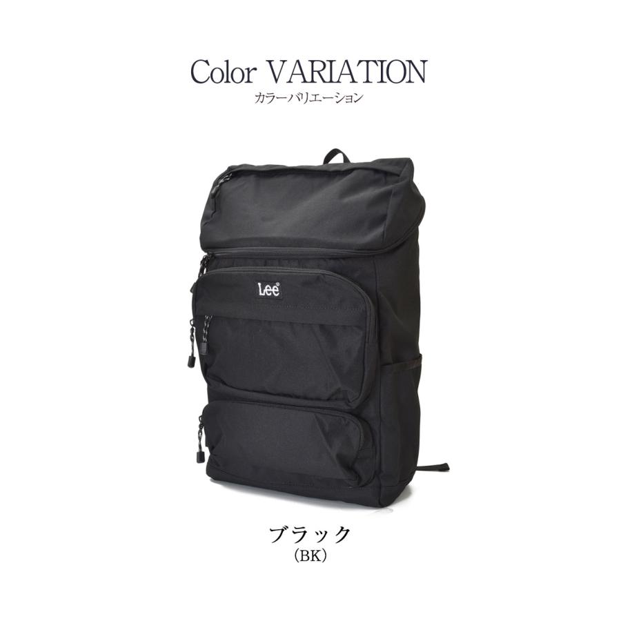 Lee（リー） ビッグ2ポケット リュックサック 20L 撥水加工 バック 