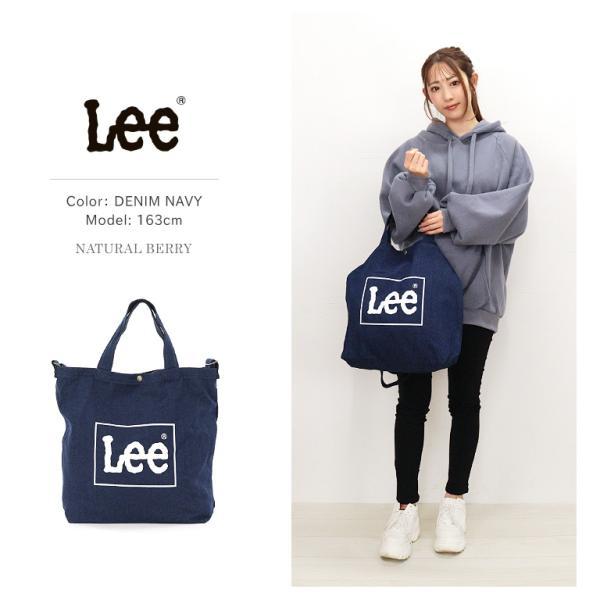 Lee（リー） 2WAY ショルダーバッグ トートバッグ 軽量 定番