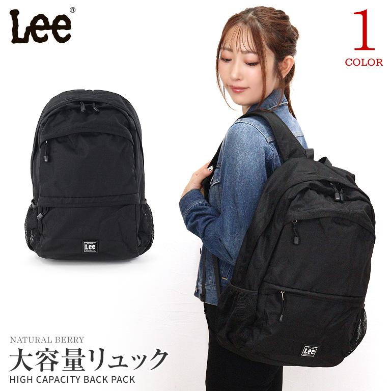 Lee（リー） リュック 大容量 多機能 多収納 バックパック 11ポケット