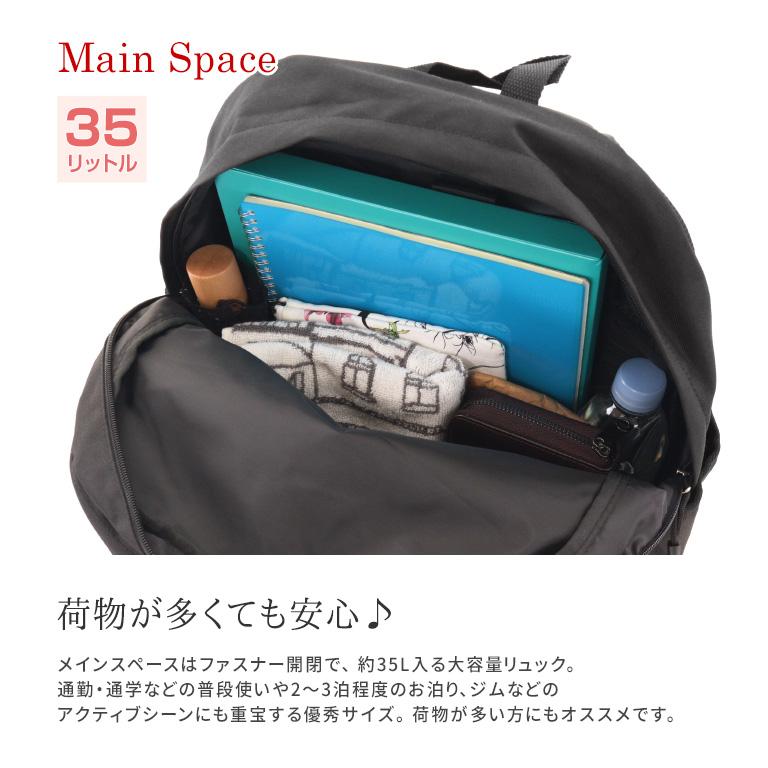 Lee（リー） リュック 35L 大容量 撥水加工 B4 バッグ カバン 14
