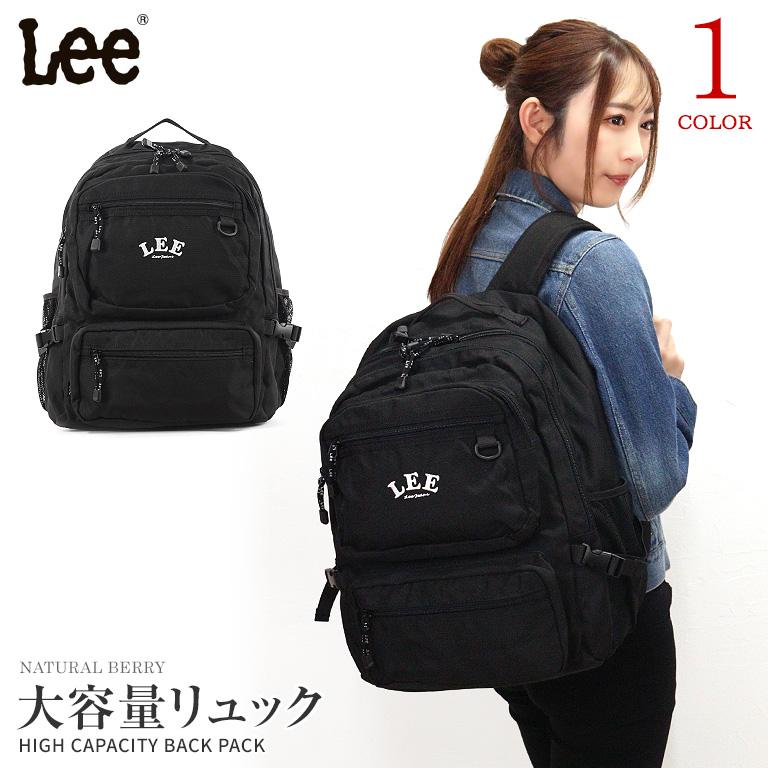 【新品】Lee/リー 多機能デカリュック ブラック Lee（リー） リュック 28L 大容量 撥水加工 B4 バッグ カバン 多機能