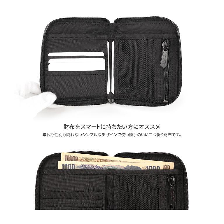 Manhattan Portage（マンハッタンポーテージ） コンパクト財布
