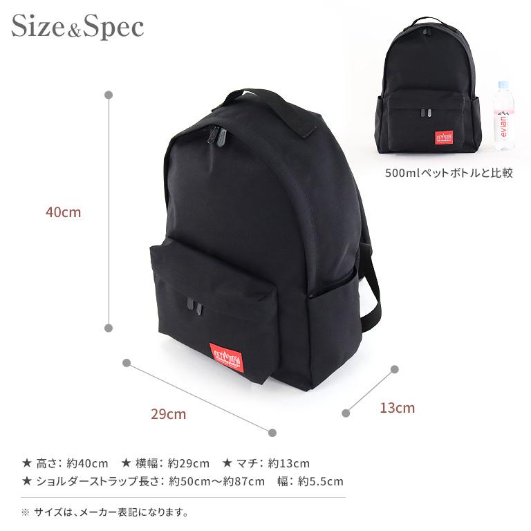 Manhattan Portage マンハッタンポーテージ リュック ビッグ Manhattan Portage マンハッタンポーテージ リュック ビッグ