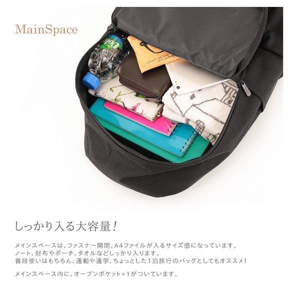 Manhattan Portage マンハッタンポーテージ バックパック リュック A4収納 MP1270JR 日本規格 正規販売店｜naturalberry｜04