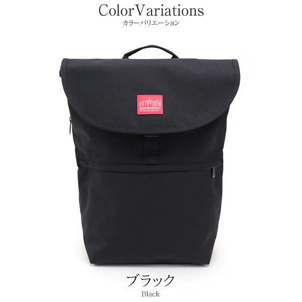 マンデーサック Manhattan Portage（マンハッタンポーテージ） デイパック メンズ