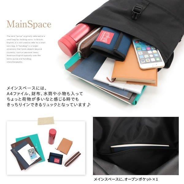 Manhattan Portage（マンハッタンポーテージ） デイパック メンズ