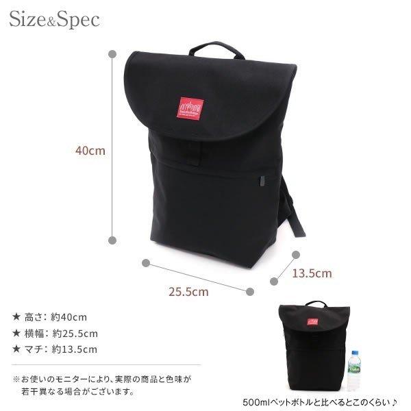 Manhattan Portage（マンハッタンポーテージ） デイパック メンズ