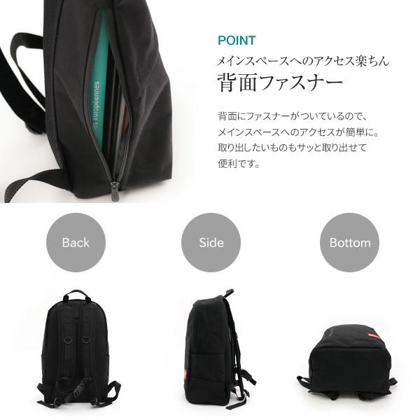 マンハッタンポーテージ【yorkさま専用】 Manhattan Portage（マンハッタンポーテージ） デイパック メンズ