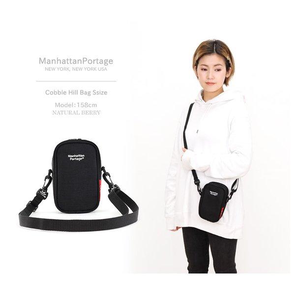 Manhattan Portage（マンハッタンポーテージ） ショルダーバッグ S