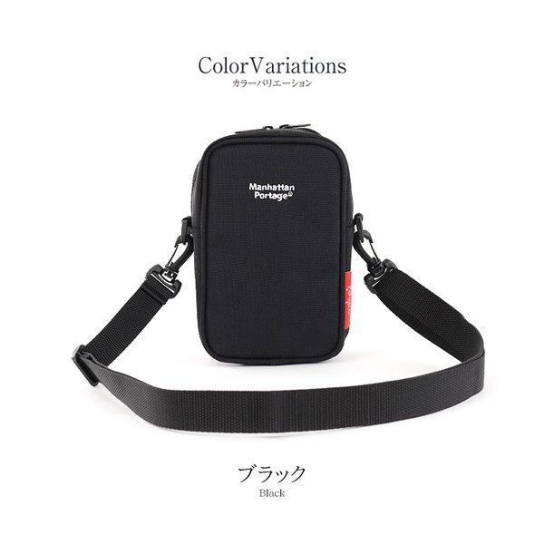 Manhattan Portage（マンハッタンポーテージ） ショルダーバッグ M