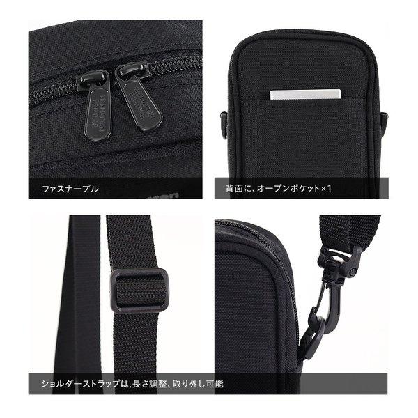 Manhattan Portage（マンハッタンポーテージ） ショルダーバッグ M