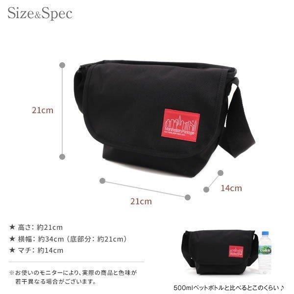 Manhattan Portage（マンハッタンポーテージ） メッセンジャーバッグ