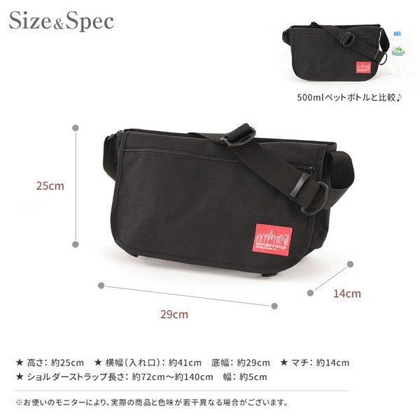 Manhattan Portage メッセンジャーバッグ MP1642 マンハッタンポーテージ レッドレーベル 最大31% 7/25限定