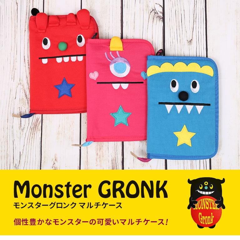 MonsterGRONK モンスターグロンク マルチケース 母子手帳ケース 通帳入れ 診察券ケース カードケース 財布 :nic02697:NATURAL BERRY - 通販 - Yahoo!ショッピング MonsterGRONK モンスターグロンク マルチケース 母子手帳ケース 通帳入れ 診察券ケース カードケース 財布 :nic02697:NATURAL BERRY - 通販 - Yahoo!ショッピング