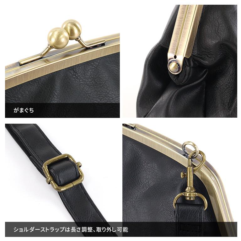 ショルダーバッグ クラッチバッグ ナチュラル合皮 がま口 A5 レトロ 