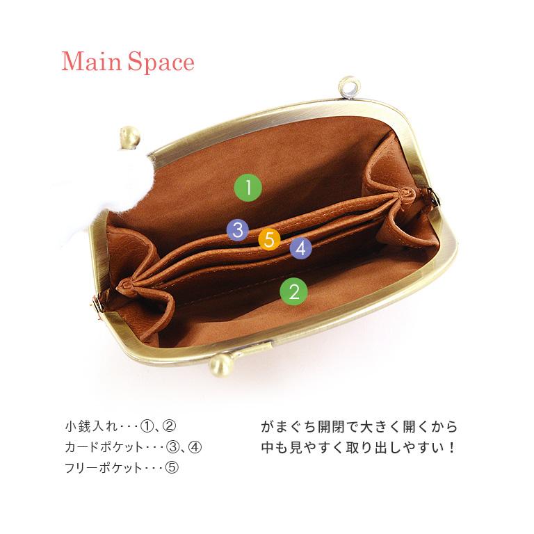 がま口 財布 小銭入れ ナチュラル合皮 レトロ おしゃれ 大人 がま口 財布 小銭入れ ナチュラル合皮 レトロ おしゃれ 大人