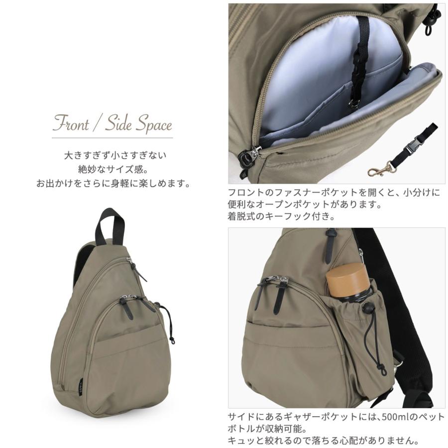 SOBIA ママカルアクティブボディバッグ ワンショルダーバッグ B5サイズ
