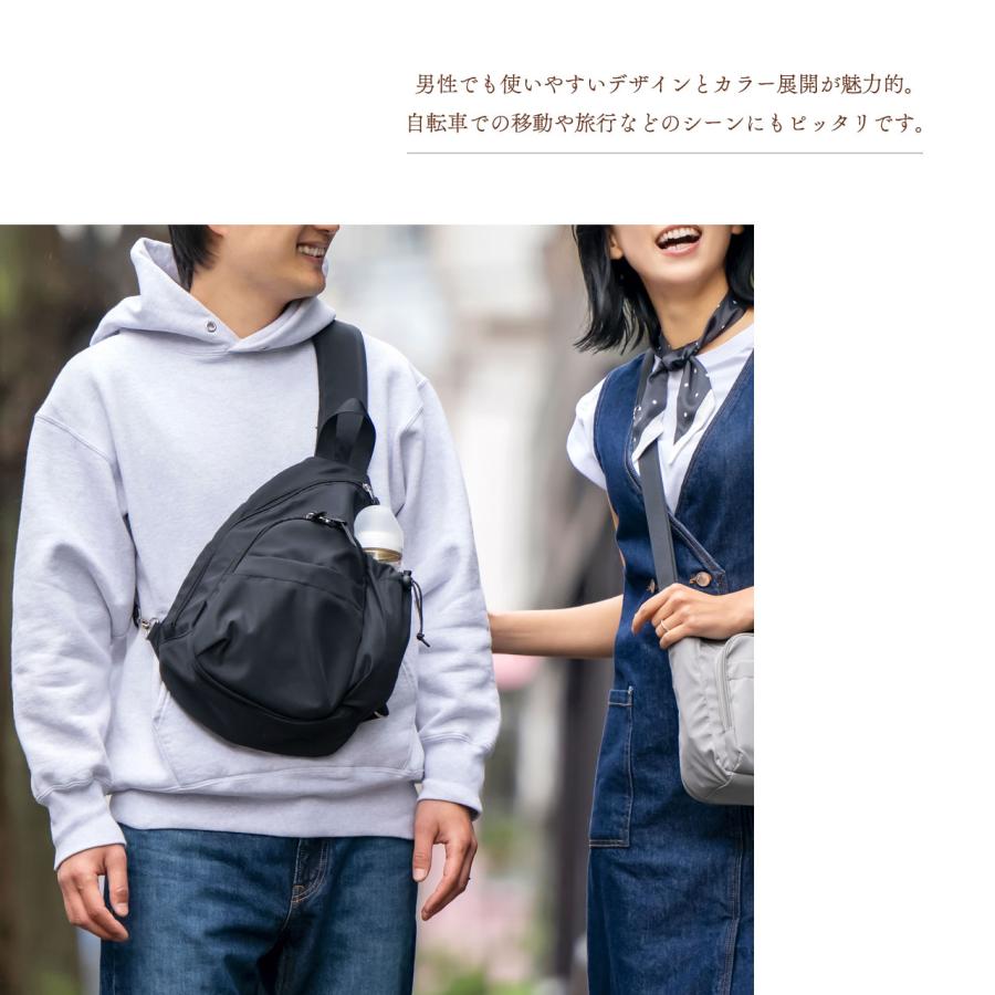 SOBIA ママカルアクティブボディバッグ ワンショルダーバッグ B5サイズ
