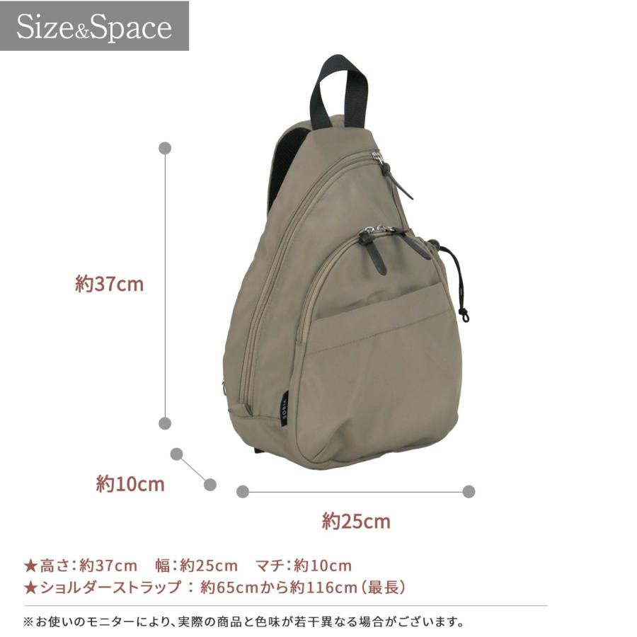 SOBIA ママカルアクティブボディバッグ ワンショルダーバッグ B5サイズ